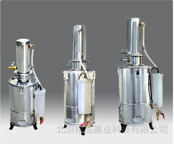 天津泰斯特断水自控蒸馏水器DZ-20LIII